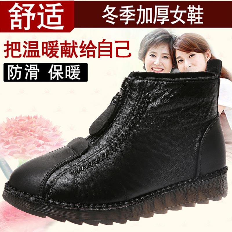 high cut pu leather sneakers w - đánh giá và giá Men'S Formal Ethnic Wear